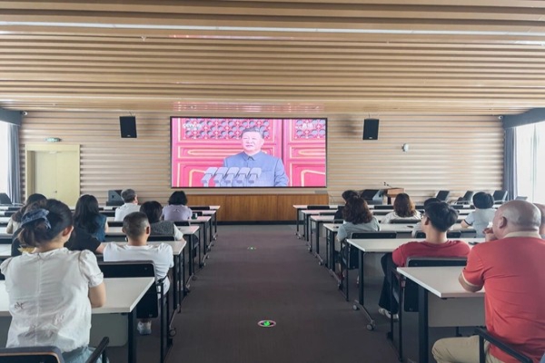 銘記歷史 砥礪前行 | 中立建設(shè)組織全體員工觀(guān)看抗戰(zhàn)勝利80周年閱兵盛況